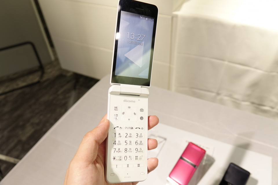 ドコモから折りたたみ型フィーチャーフォン「DIGNO ケータイ KY-42C