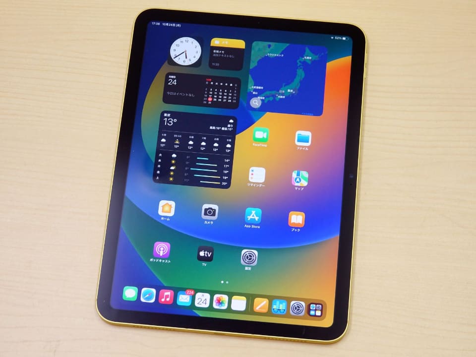 Apple iPad Pro セルラーモデル 11インチiPad Pro Wi‑Fi + Cellular