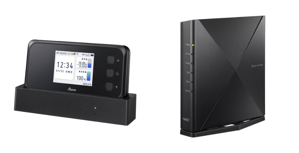 NEC、5G対応モバイルルーター「Aterm MR51FN」とWi-Fi 6対応ホーム