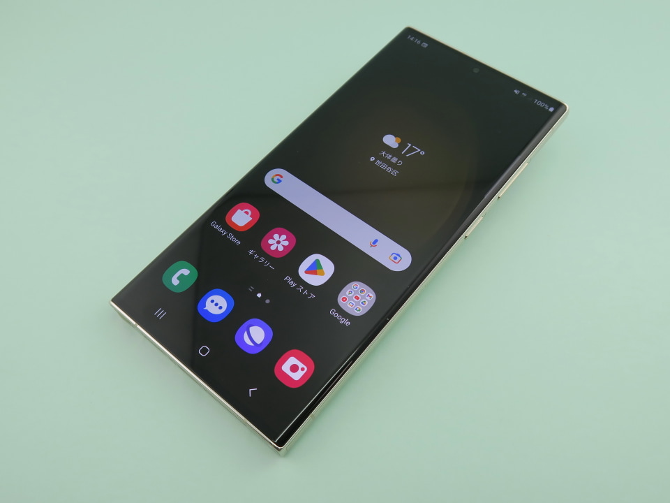 Galaxy S23 Ultra」、2億画素センサーで最強のカメラを追求した一台