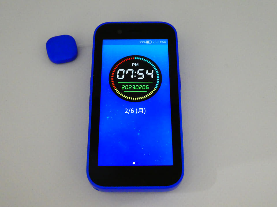 写真で見る「キッズフォン3」] - ケータイ Watch