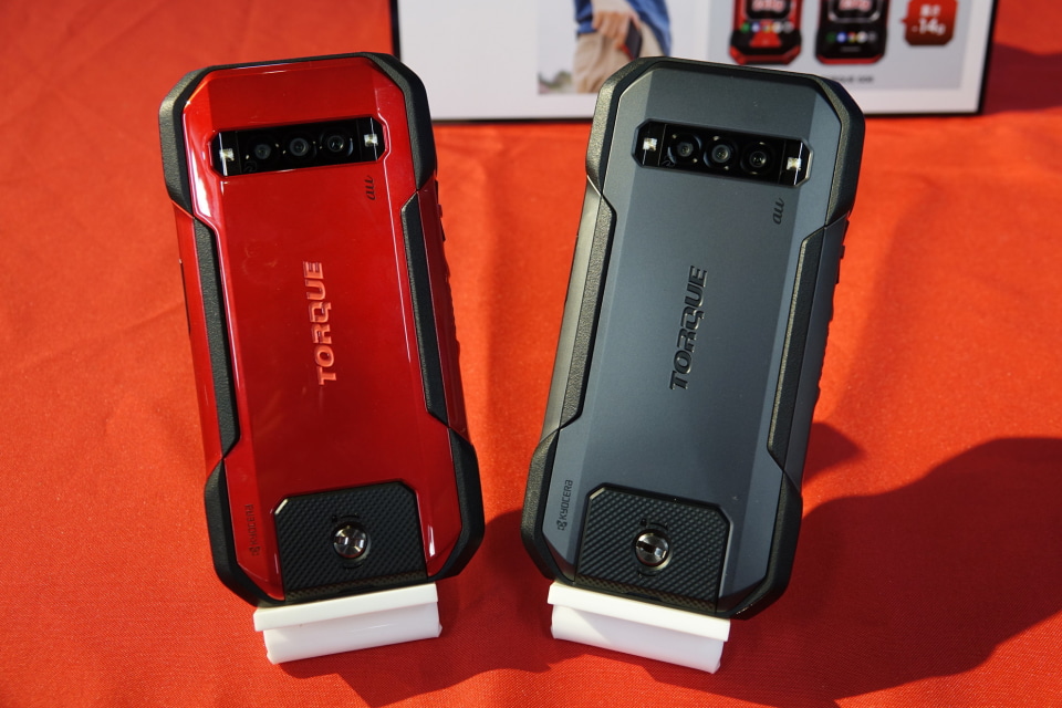 auの高耐久スマホ「TORQUE G06」が10月19日発売――“タフネススマホ”の