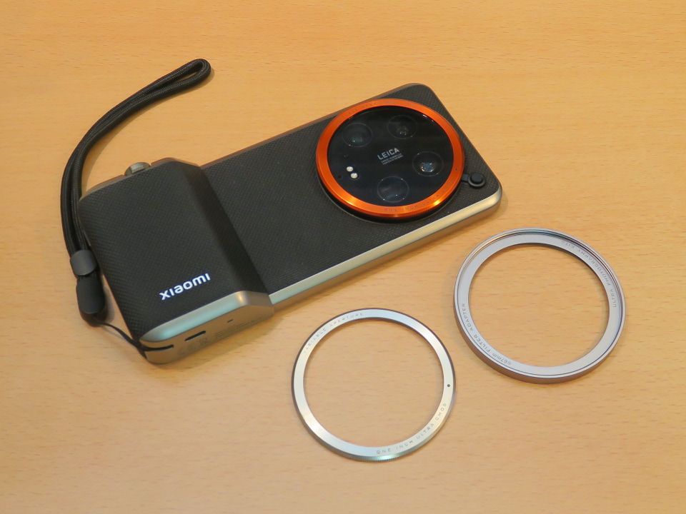Xiaomi 14 Ultraのデコレーションリングなどをちょっとアレンジ