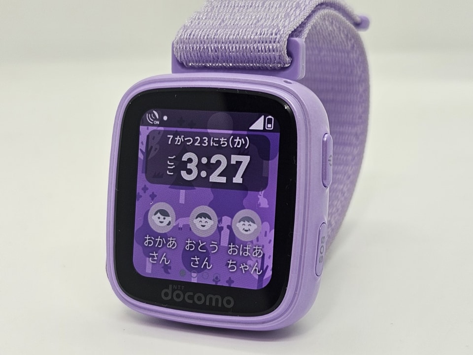 腕時計型で使える「キッズケータイ コンパクト SK-41D」を試した