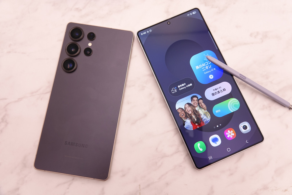 サムスンからフラッグシップAIスマホ「Galaxy S25 Ultra」発表 サイズ