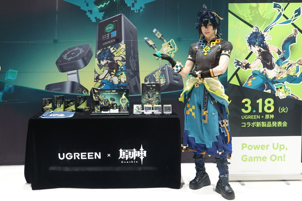 UGREENと「原神」コラボ製品がついに発表、「キィニチらしさ」表す充電