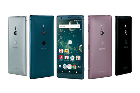 新デザインにXperia初の18:9画面、ドコモ「Xperia XZ2 SO-03K」5月31日