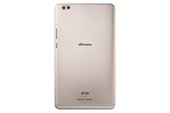 ドコモ、「dtab Compact d-02K」の予約を7月25日に受付開始 - ケータイ