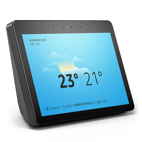 10インチの画面付きスマートスピーカー「Echo Show」日本発売、Echo