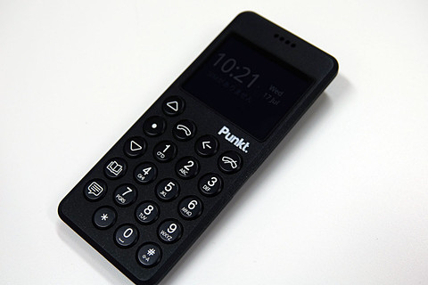 ジャスパー・モリソンがデザインするフィーチャーフォン「Punkt.MP02