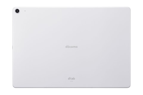 防水仕様の10インチLTEタブレット「dtab d-41A」 - ケータイ Watch