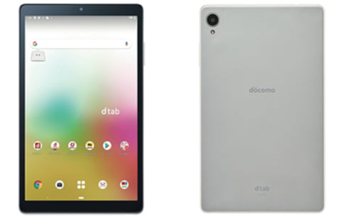 ドコモの8インチタブレット「dtab Compact d-42A」予約受付スタート