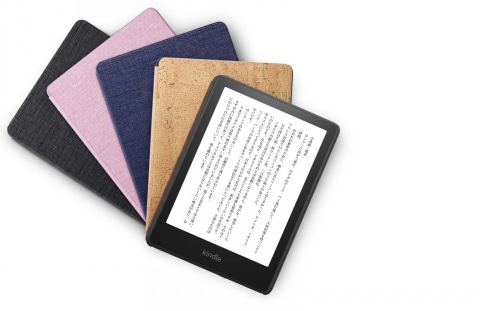 アマゾン「Kindle Paperwhite」新モデルを発表、6.8インチに大型化