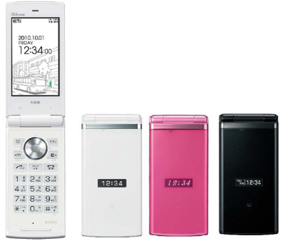 au、京セラ製のシンプル防水モデル「K006」を9月発売 - ケータイ Watch