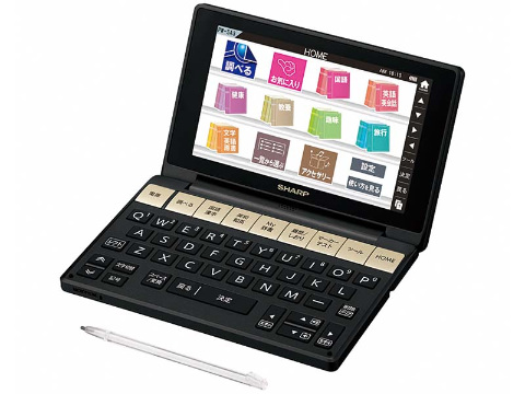 シャープ、液晶が360度回転する電子辞書 - PC Watch