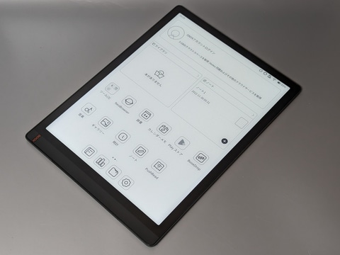 山口真弘の電子書籍タッチアンドトライ】専用GPUを搭載、Google Play