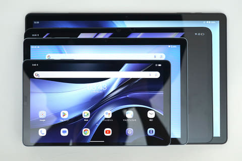 やじうまミニレビュー】4万円切りで13型の大画面タブ「TECLAST T65 Max