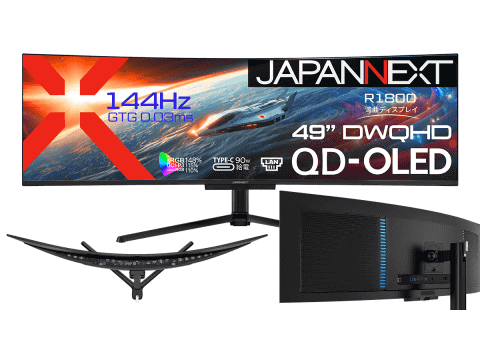 JAPANNEXT、量子ドット有機EL採用の49型ウルトラワイド湾曲ゲーミング