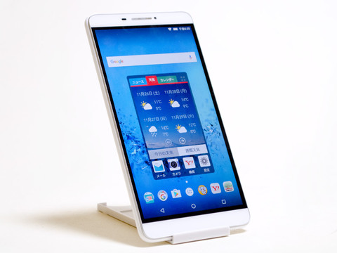 西川和久の不定期コラム】NEC「LAVIE Tab TE507/FAW」 ～7型でAndroid