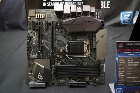 ASUS、Coffee Lake対応Z370マザーを9機種発表。ゲーミング入門者向けの