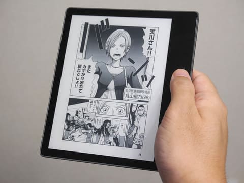 山口真弘の電子書籍タッチアンドトライ】Amazon「Kindle Oasis(第9世代