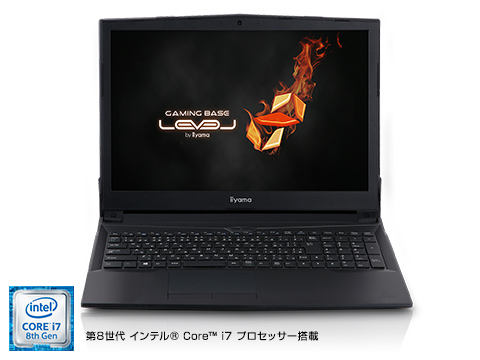 6コアCore i7＋GTX 1060+120Hz液晶搭載ノートがユニットコムから税別12
