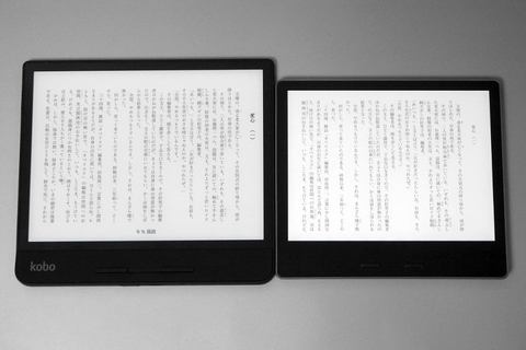 山口真弘の電子書籍タッチアンドトライ】iPad miniとほぼ同サイズ表示