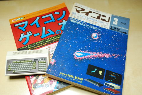 Hothotレビュー】昔を思い出しつつPasocomMini PC-8001でマシン語