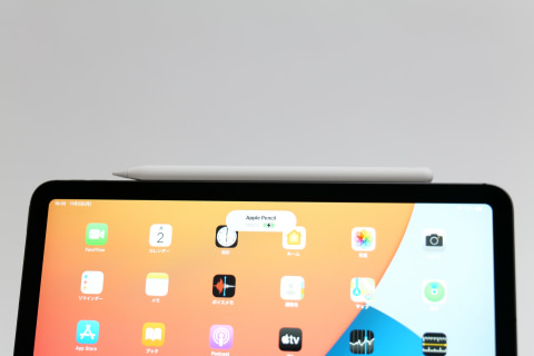 Hothotレビュー】6万円台からの「第4世代iPad Air」はかぎりなくProに