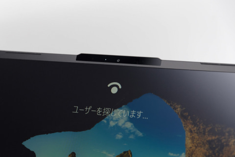 Hothotレビュー】13万円台からで堅牢なLTE対応の14型ノート「MousePro