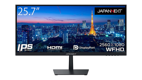 JAPANNEXT、25.7型IPSパネル採用のウルトラワイド液晶 - PC Watch