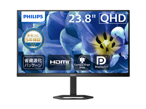 Philips、180Hz対応の27型WQHDゲーミングモニター - PC Watch