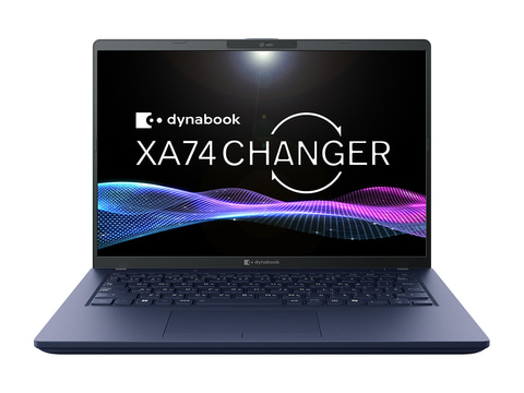 Ryzen 200シリーズ搭載で約849gの13.3型軽量ビジネスノート - PC Watch