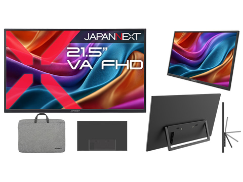 JAPANNEXT、21.5型フルHDモバイルモニター。ノートPCを一緒に運べる
