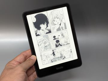 山口真弘の電子書籍タッチアンドトライ】マイナーチェンジした「Kindle