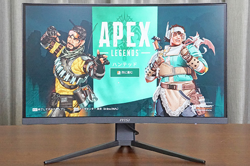 湾曲23.6型/フルHD/170Hzで初のゲーミングモニターにもオススメな「MSI
