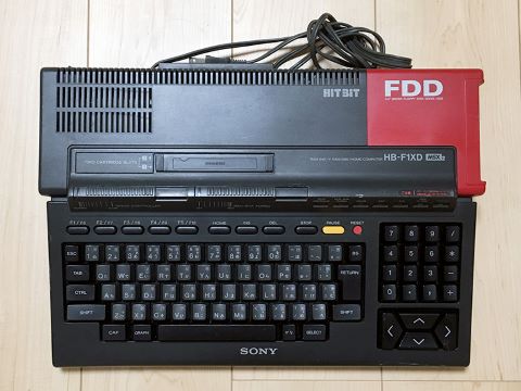 MSX2+マシンの発売直前にデビューしたソニーのMSX2「HB-F1XDmk2