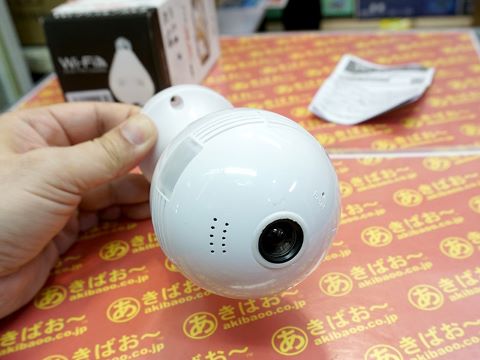 電球型のWi-Fiカメラが入荷、電球ソケットに装着 - AKIBA PC Hotline!