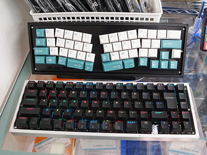 自作キーボード向け基板セットが2製品、汎用ケース「GL516」に対応