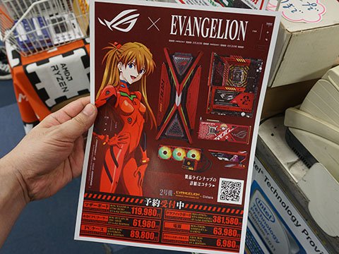ROG×EVANGELIONコラボ第2弾が予約開始、2号機 EVA-02とアスカのコラボ