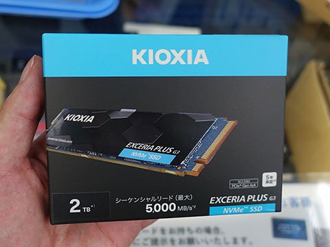 キオクシアのPCIe 4.0対応SSD「EXCERIA PLUS G3」が店頭入荷 - AKIBA