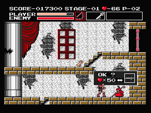 謎の老婆が登場するMSX2版『悪魔城ドラキュラ』 - AKIBA PC Hotline!