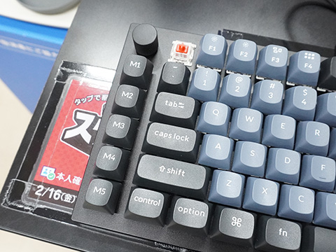 左右分離型75%キーボード「Keychron Q11 QMK」が登場 - AKIBA PC Hotline!