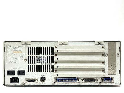 RA2から2か月後に登場！コスパに優れたNEC「PC-9801RX2」 - AKIBA PC