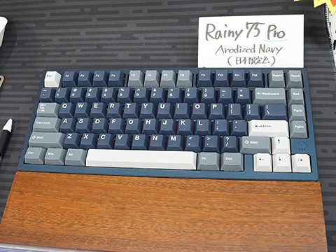 アルミケース採用のキーボード「Rainy 75」が遊舎工房に入荷、有線