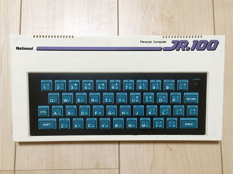 コンパクトで可愛いパソコン『ナショナル JR-100』 - AKIBA PC Hotline!