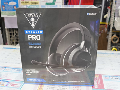 Turtle Beach史上最高峰のワイヤレスヘッドセット「Stealth Pro」が