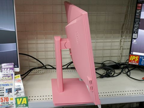ピンクで統一された23.8インチゲーミングモニターがJAPANNEXTから