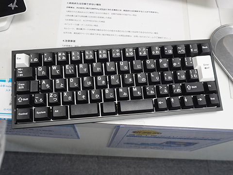 重量増加も可能な自作キーボード「Tofu60 Redux kit」が入荷 - AKIBA