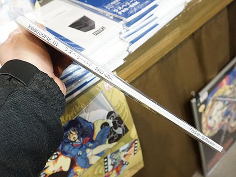 人気同人誌の最新版「X68000PIE III ラズベリーパイ PRO-68K」が店頭